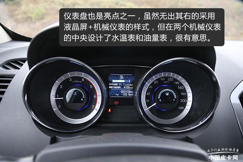 一汽蓝舰皮卡拉货,一汽蓝舰h6皮卡怎么样