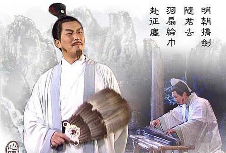 什么样的人有威信,人的威望低