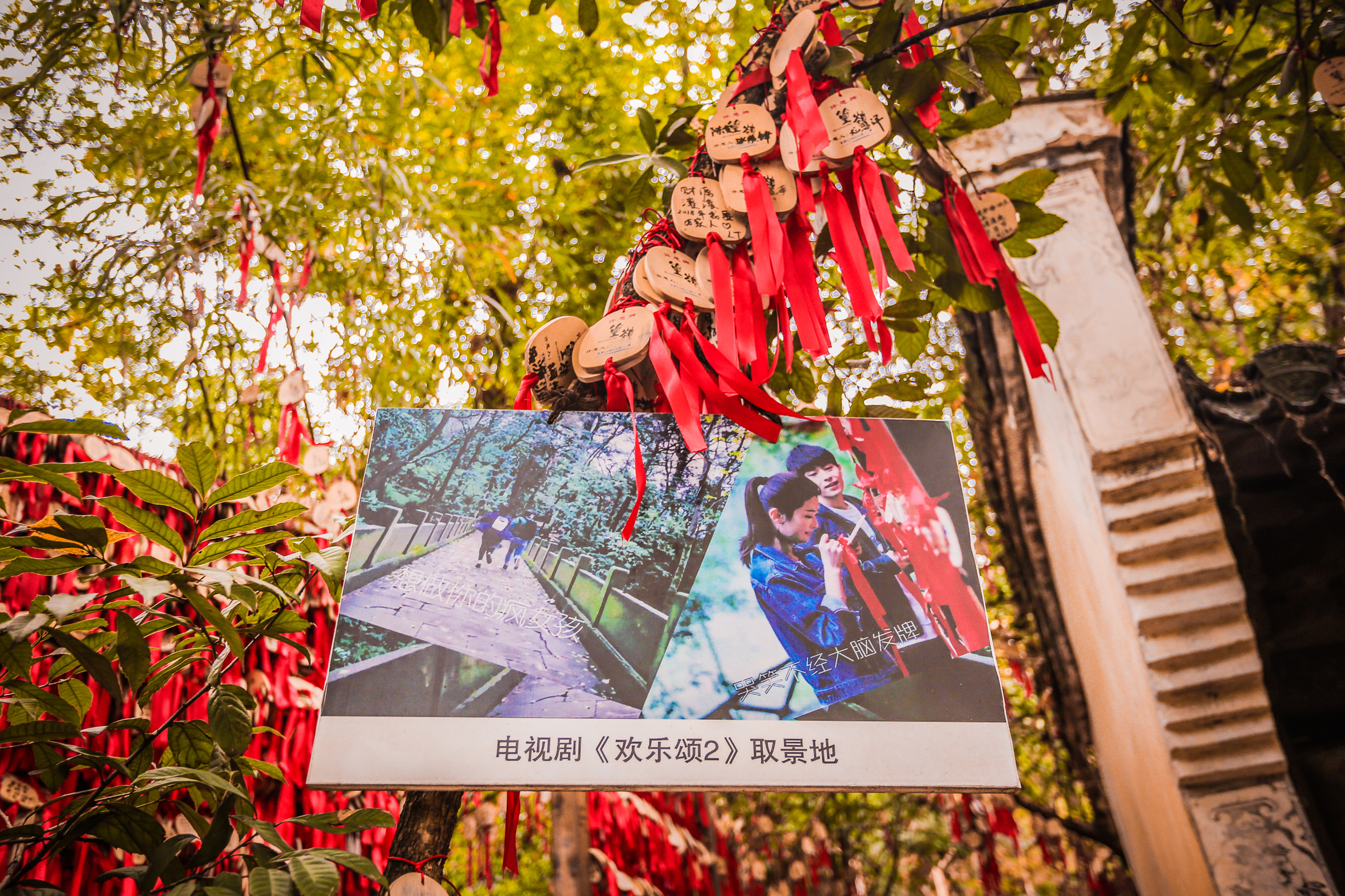 婺源篁岭欢乐颂取景地,欢乐颂拍摄地打卡