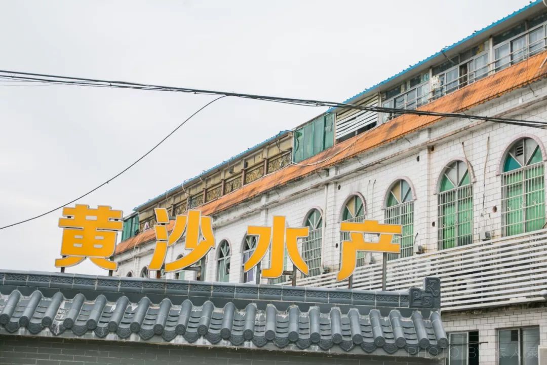 广州海鲜水产有什么变动,广州哪个海鲜水产中心比较好