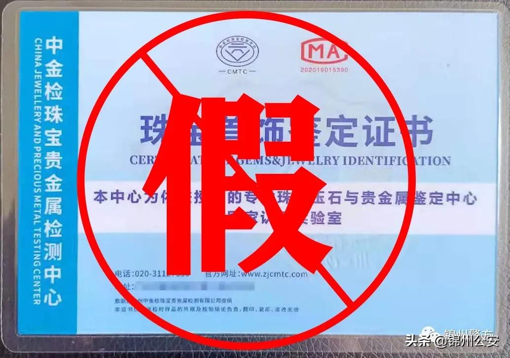 优化营商环境探析,优化营商环境扪心自问