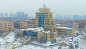 西安交通大学介绍,西安交通大学简介