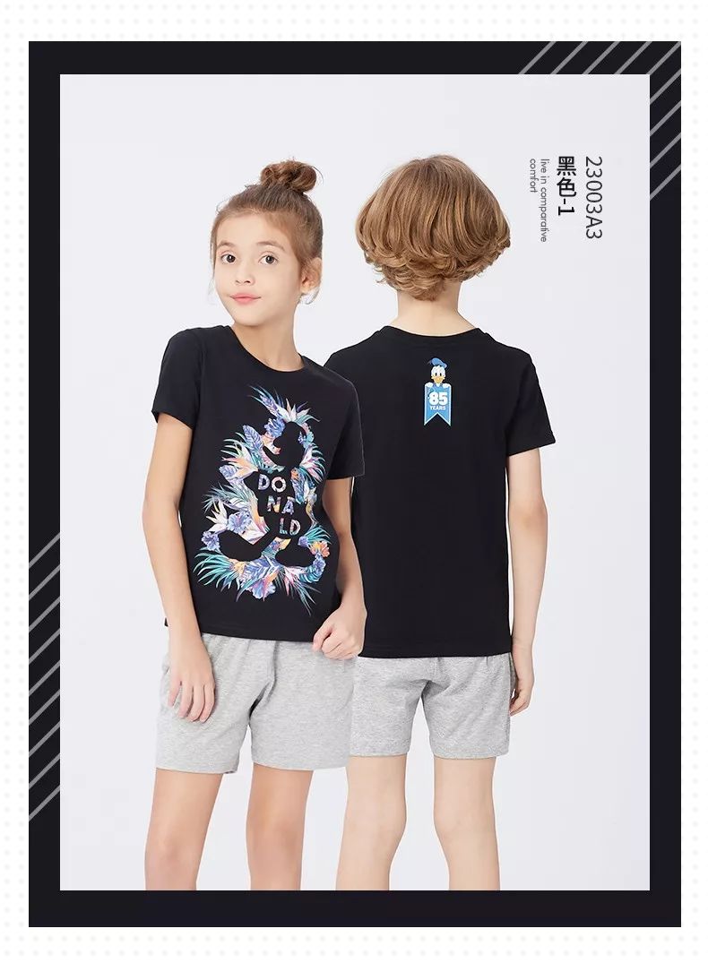 人类第一件内衣,中国人内衣