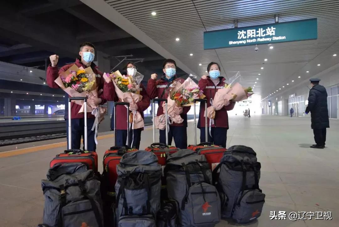 辽宁省新增46例本土确诊,辽宁省新增24例本土确诊