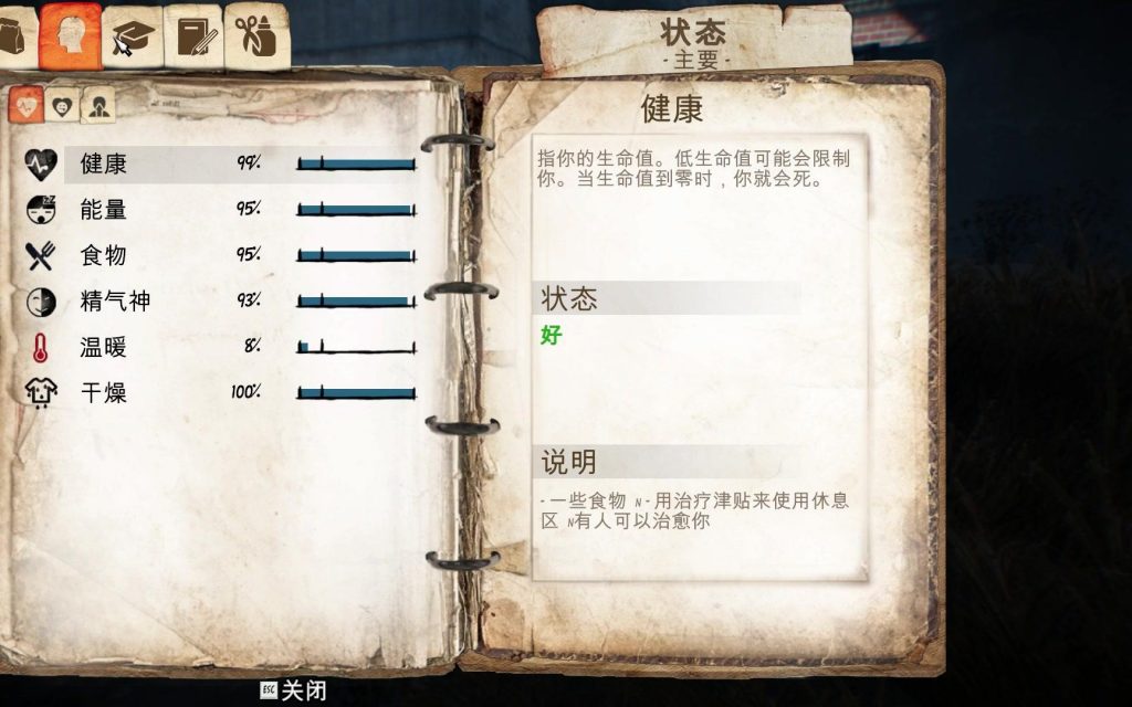 模拟类游戏推荐手机版,手机版城市模拟类游戏推荐