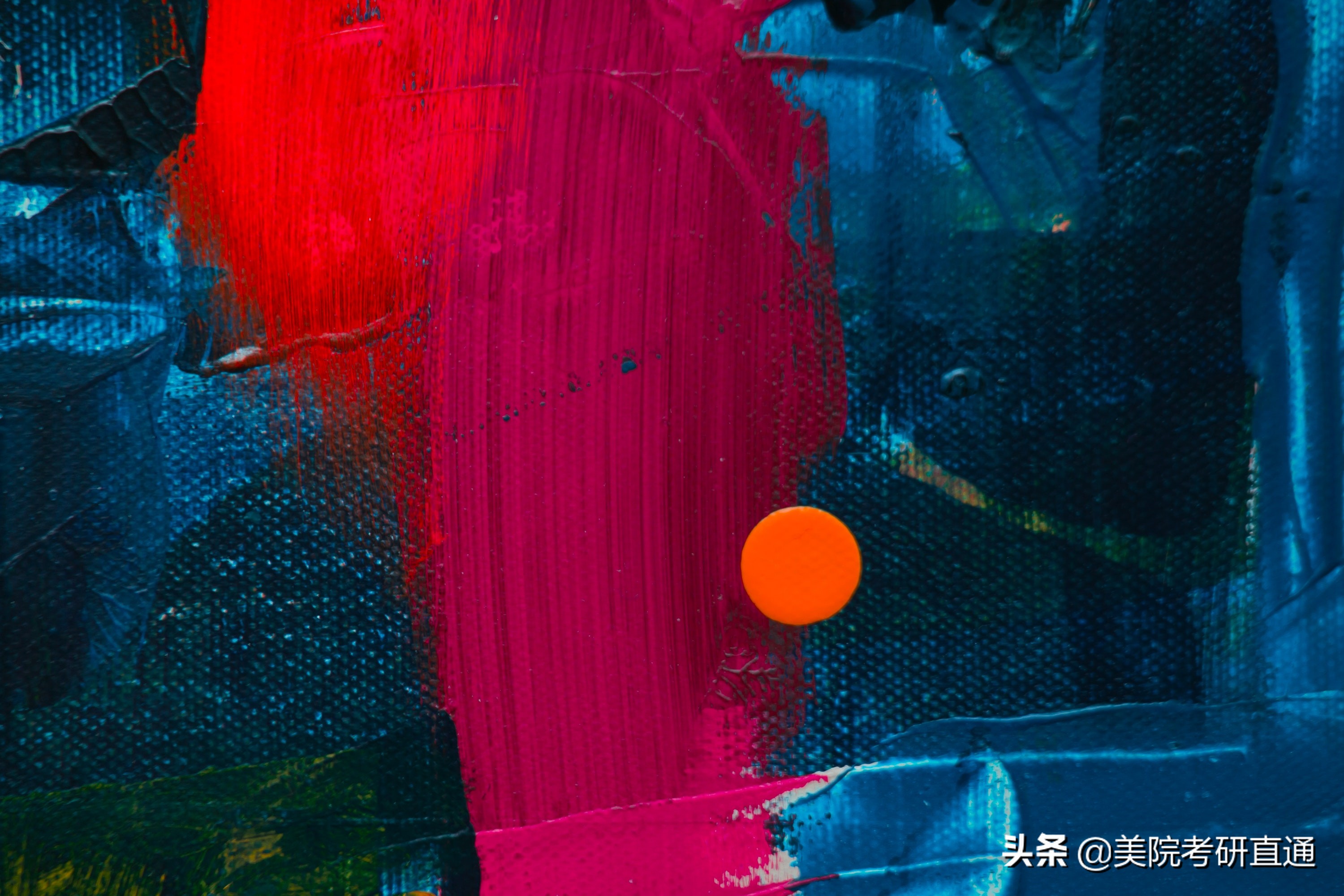 西安美术学院2021年考研报录比,西安美术学院2018书法考研真题