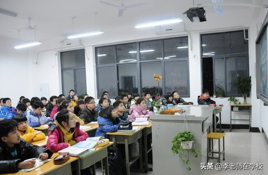 班主任工作适合量化管理吗,还在为月入三千而烦恼吗