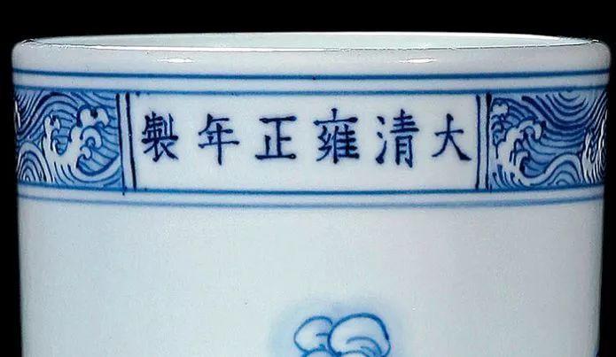 最贵的天球瓶拍卖,1.77亿苏富比乾隆洋彩瓶