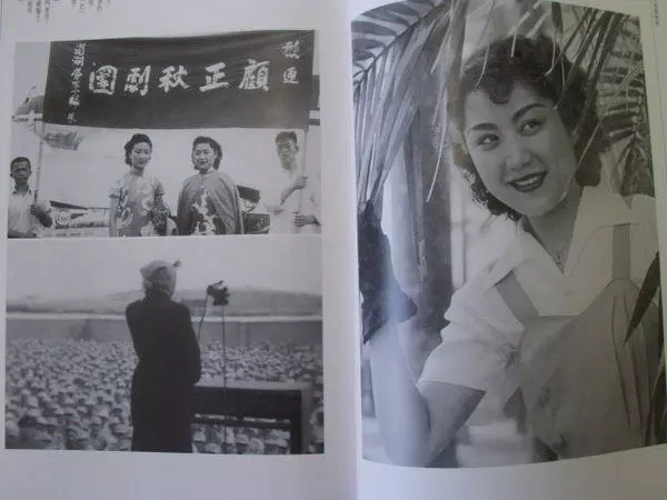 29岁抛却名伶事业,息影大半生,她陪丈夫当农民,离世却不能合葬