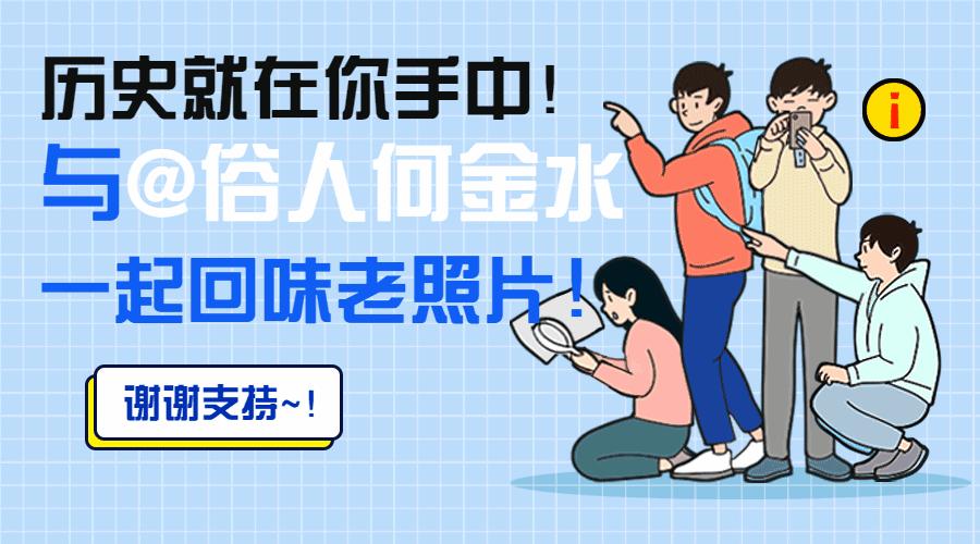 80年代建筑的老照片,老建筑照片的回忆