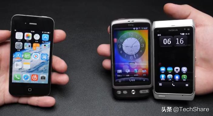 最新最好最便宜的苹果iphone4,苹果永远都不会被淘汰的手机