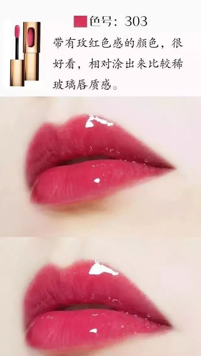 迪丽热巴蔡徐坤王源微博之夜,蔡徐坤王源