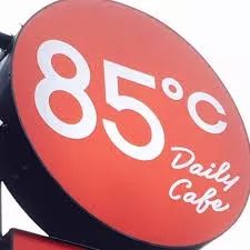 85度c凭什么打败星巴克有哪些启示,85度c跟星巴克