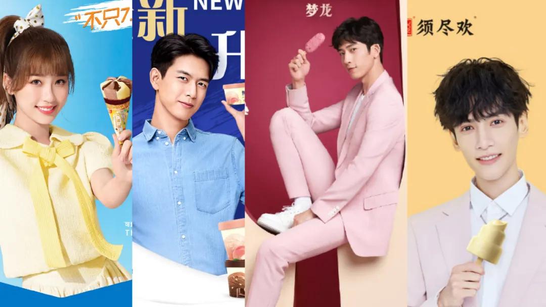 炒到200元一盒还要“配货”，雪糕怎么越来越贵了？