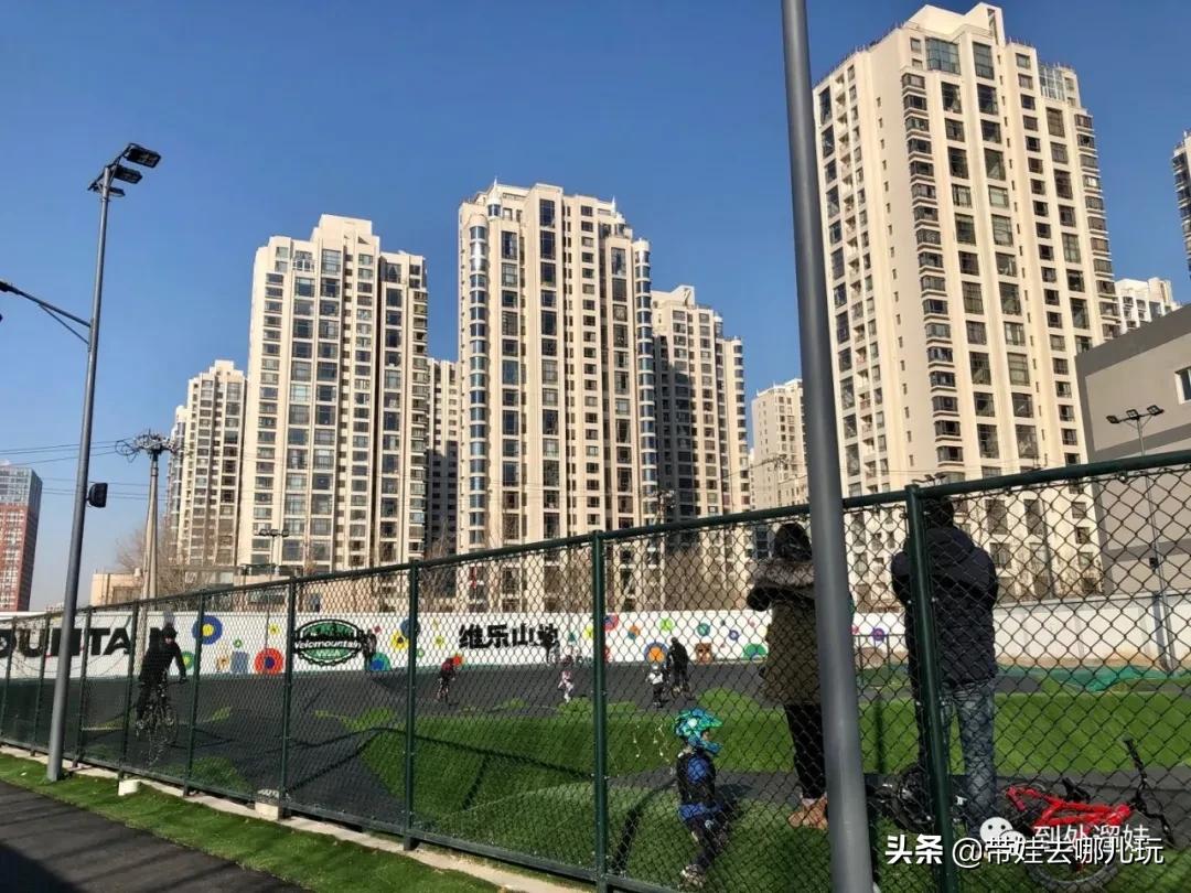 北京泵道公园,北京泵道公园南边