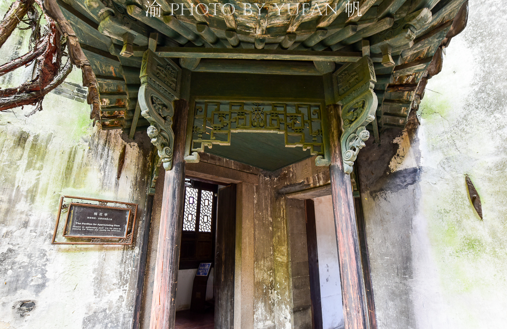 苏州最小的园林500平,苏州十大名园排名