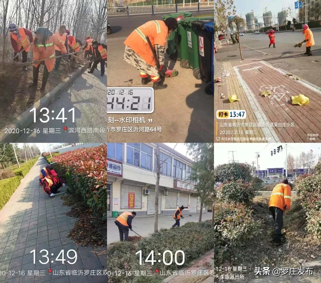 来了新闻早班车官网,来了新闻早班车腾讯新闻