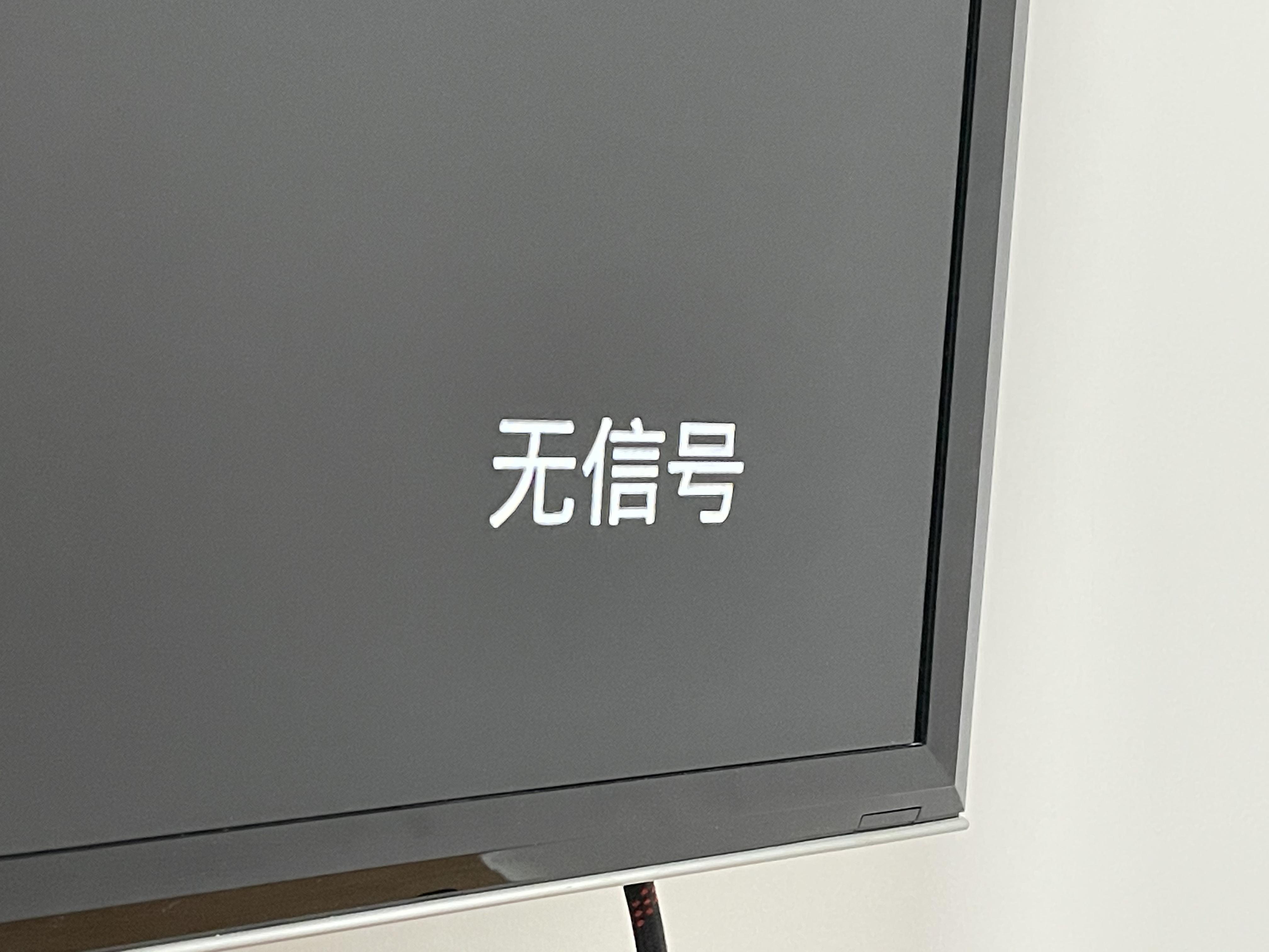 次世代手机游戏,次世代版游戏