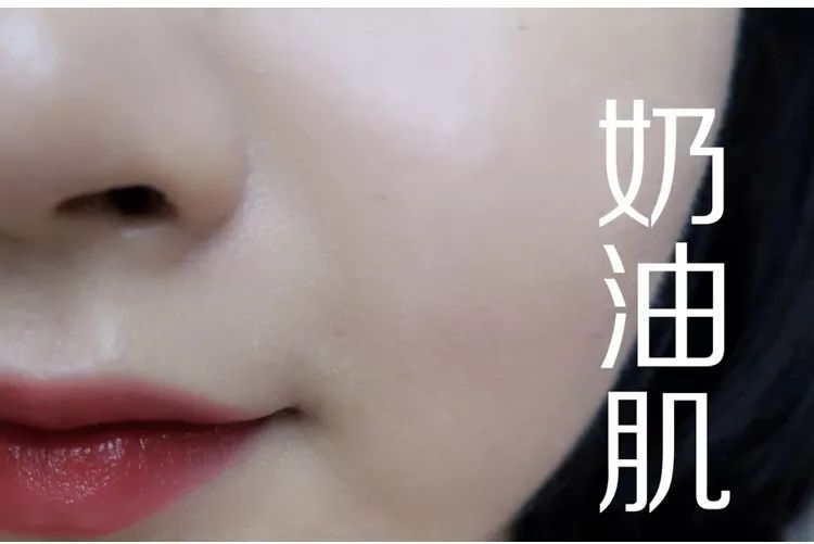 ysl閾惰壊姘斿灚10鍙峰拰20鍙峰姣旀潕浣崇惁,鏉庝匠鐞︾洿鎾棿blankme姘斿灚鑹插彿