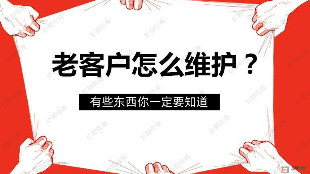 淘宝店违规屏蔽7天以后该怎么办,淘宝店铺被限制七天屏蔽搜索
