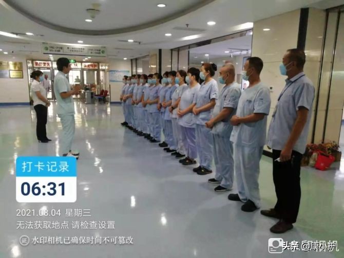 院感持续改进护理质量,院感防控与健康教育