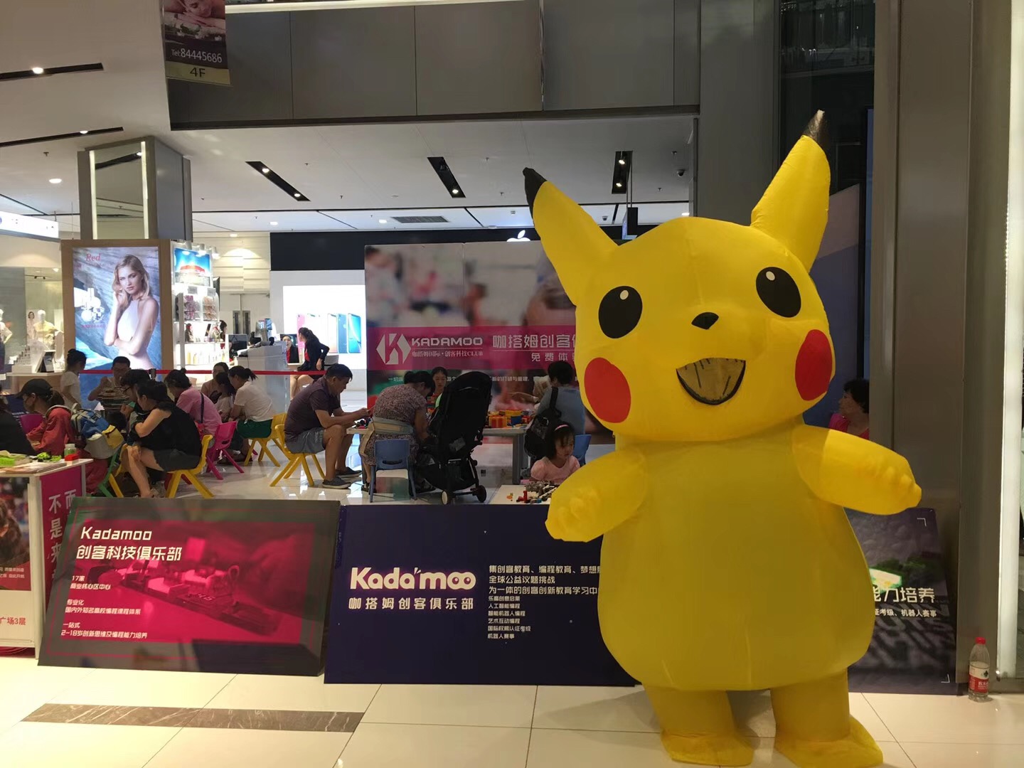 机器人编程加分,机器人编程培训机构加盟