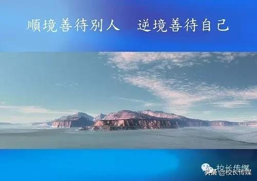 没钱买手机就自杀？比努力更重要的是对逆境保持宽容