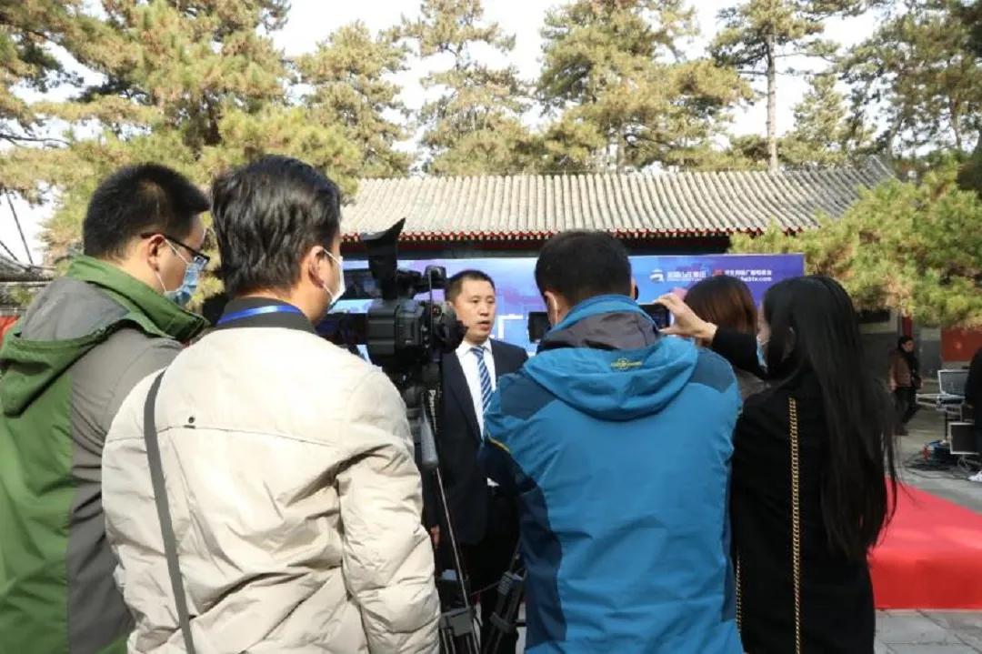 共建大IP,山庄集团联合河北卫视打造《我们的宝藏》