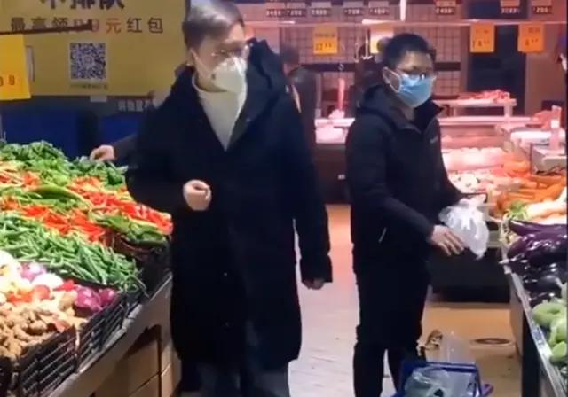 网络词语老爹什么意思,老爹网络用语