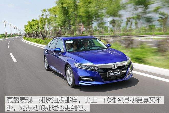 本田雅阁为什么是神车,本田雅阁有多保值