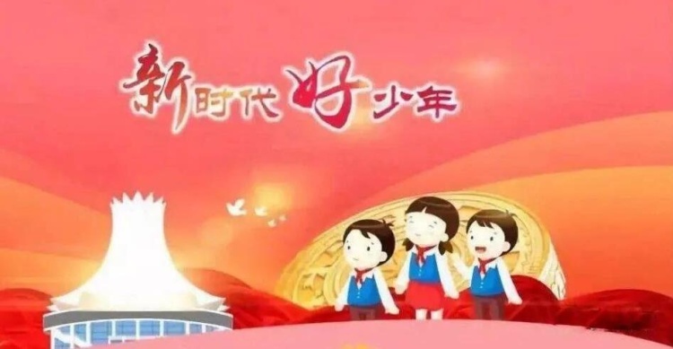 榜样的力量10人获评,榜样身边好青年评选