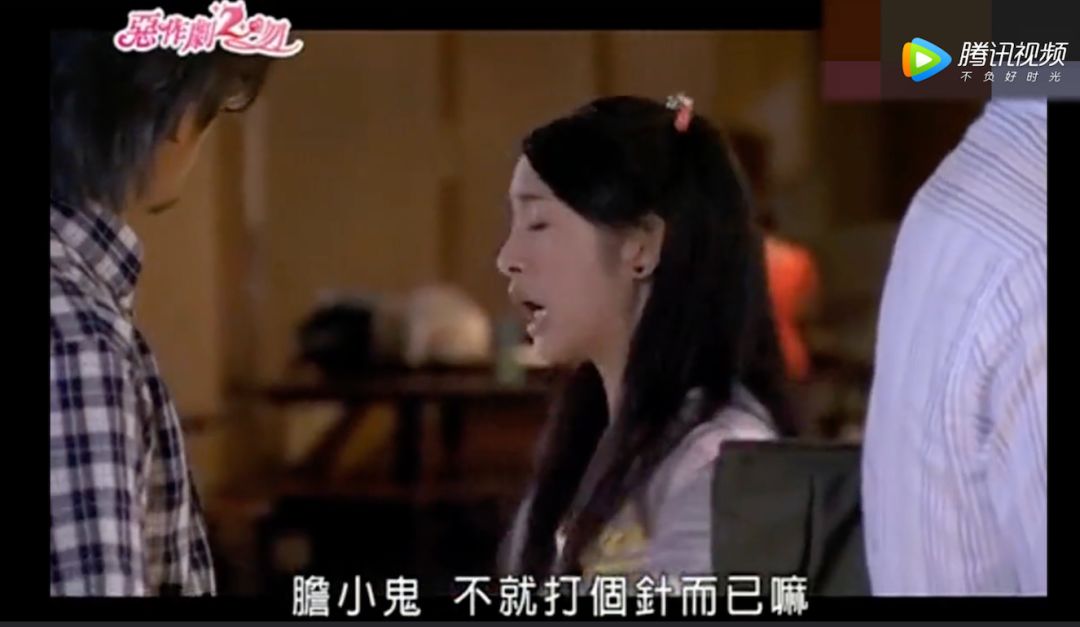 远离学医的女生,女朋友是学医的不要招惹她