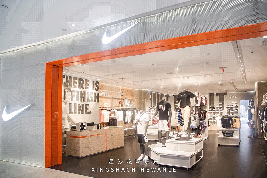 五一嗨玩中茂城,嗨玩万达广场店