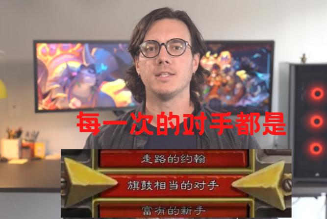 炉石传说佣兵战纪恶魔流,炉石传说佣兵战记新手攻略2022年