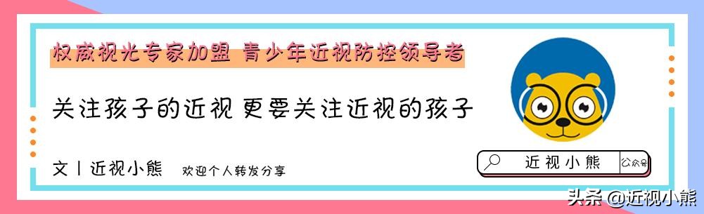 忍不住打骂孩子该怎么办,总忍不住对孩子发火怎么办