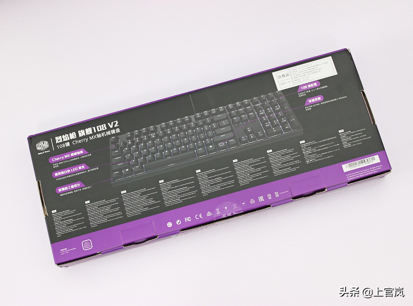 好马也吃回头草完结,好马不吃回头草完整版后续