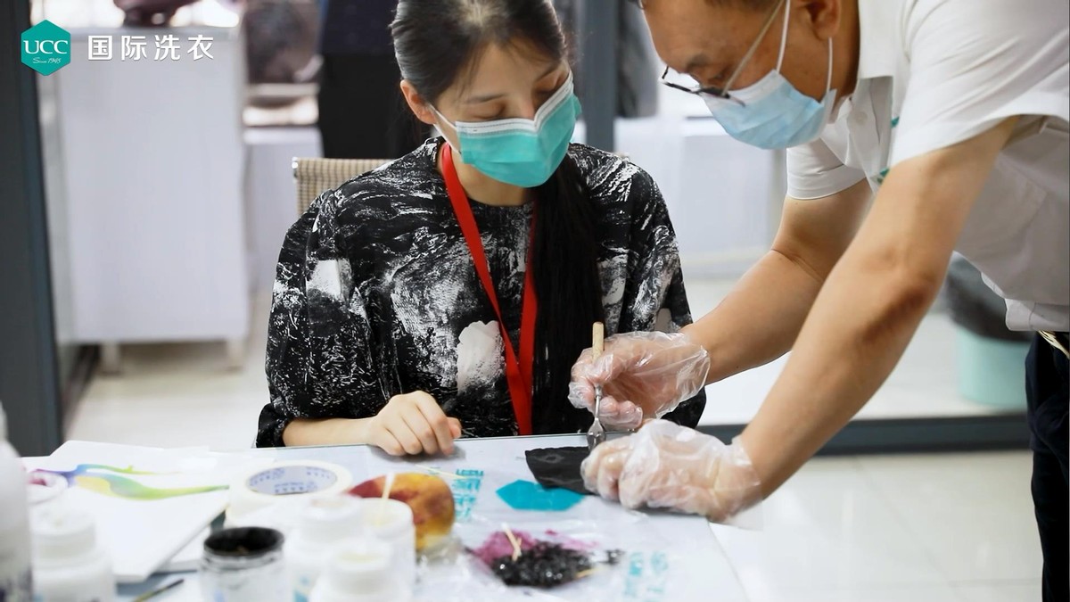 ucc国际洗衣服务项目有什么,ucc国际洗衣线下推广引流正式启动
