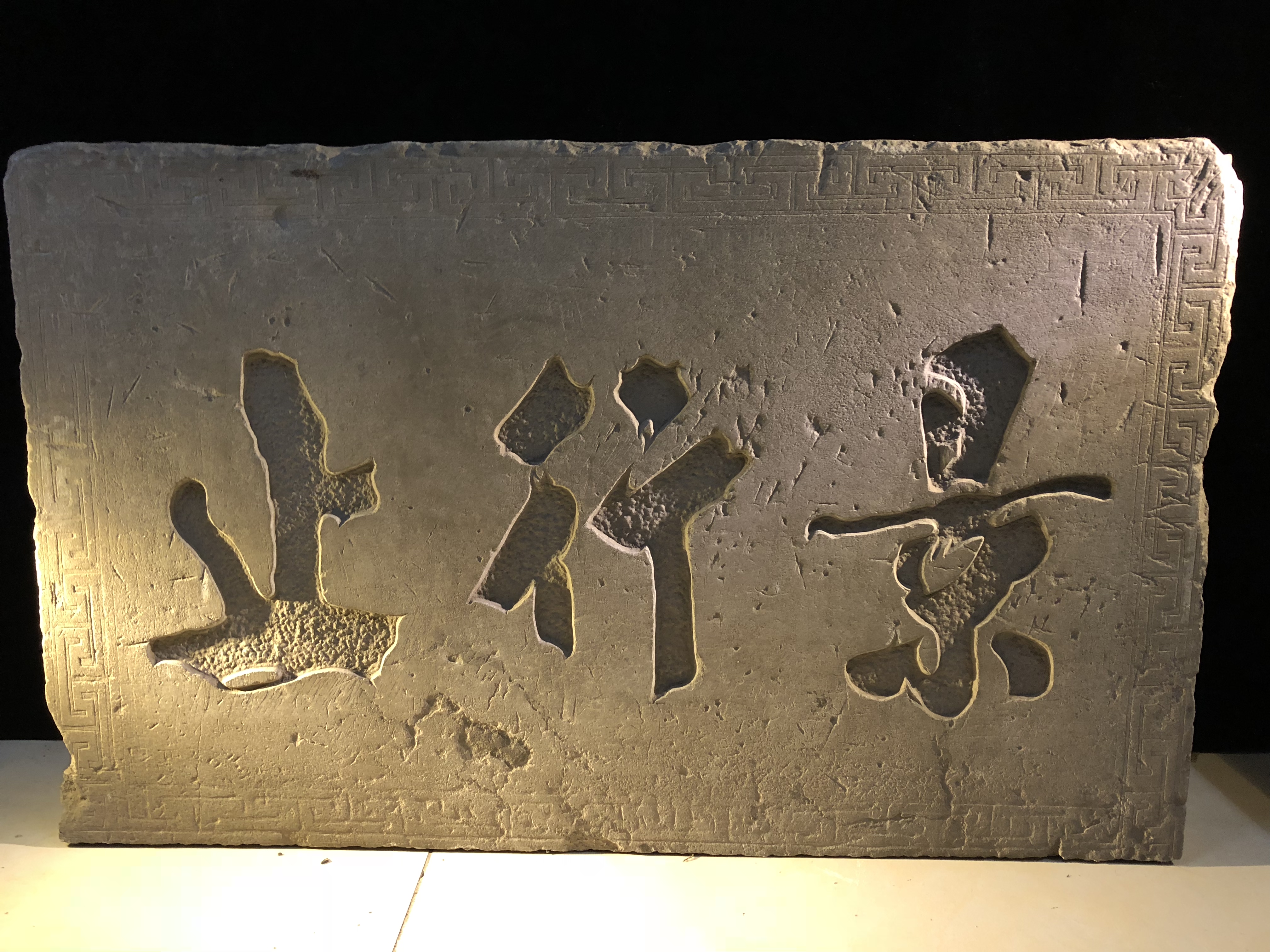 门头石匾,古代门两侧的匾的寓意