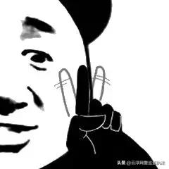 速自查！不是什么都能在朋友圈发！