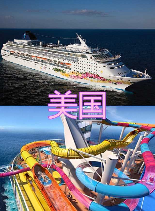 我国游艇,泰国超级豪华游艇多少钱