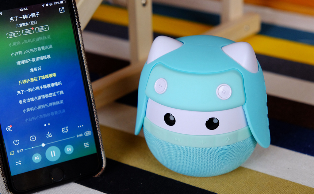 儿童早教机0-3岁声控玩具,多功能早教玩具0-6岁