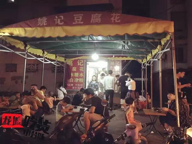 柳州24小时不打烊,柳州24小时不打烊奶茶店