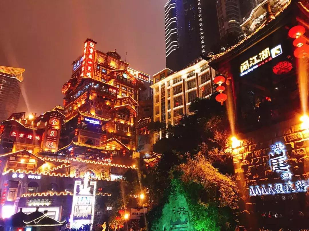 閲嶅簡鎶栭煶缃戠孩鏅偣,鏄嗘槑鎶栭煶鍗佸ぇ缃戠孩鏅偣