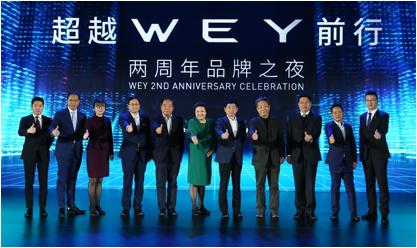 wey品牌豪华高端轿车,长城wey复古suv预计2022上市