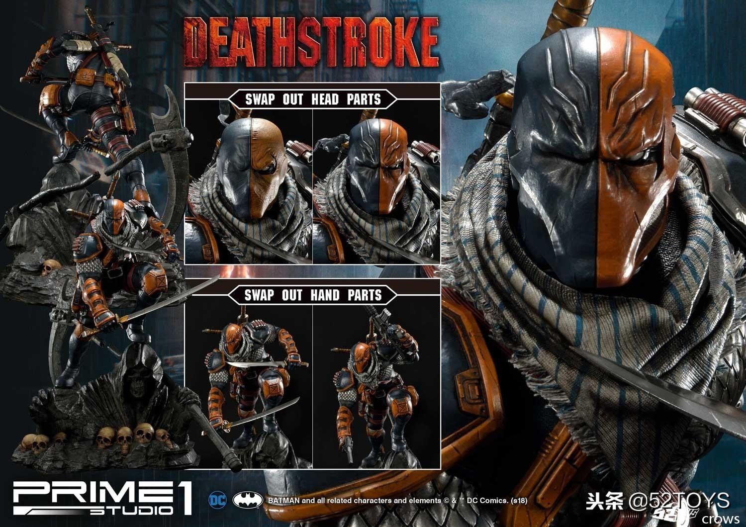 prime1studio骷髅岛,prime1studio眩晕雕像