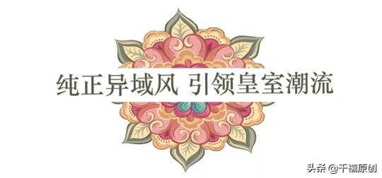 澶у悰涓庤帿鍗у効,澶у悰鍜岃帿鍗у効鎷嶅崠瑙嗛