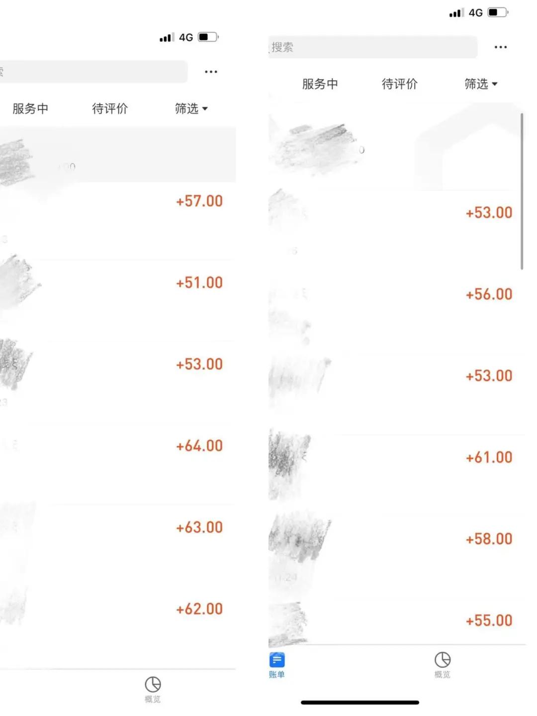 手工活被骗真实案例,做手工活被骗的视频