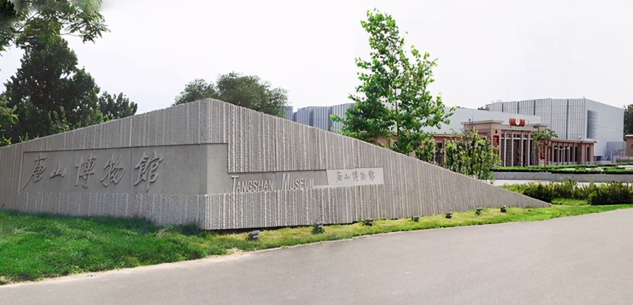 唐山地震完整版,唐山地震游玩