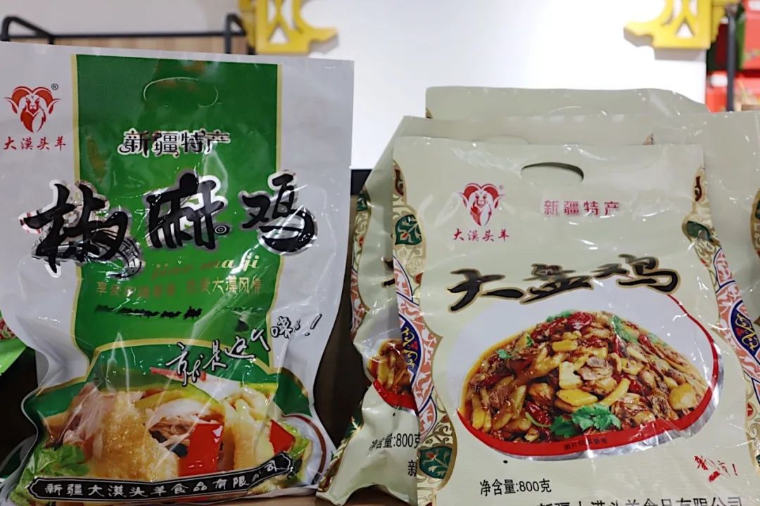 你好，乡愁在成都哪里买