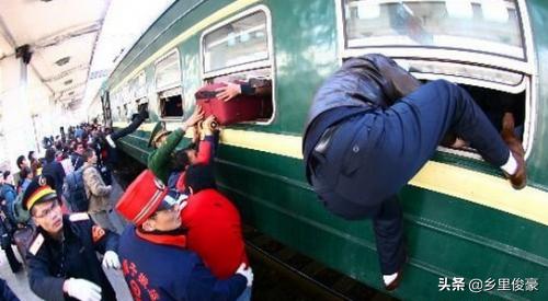 春运回家的火车票太难买,春运应该怎么抢到回家的票